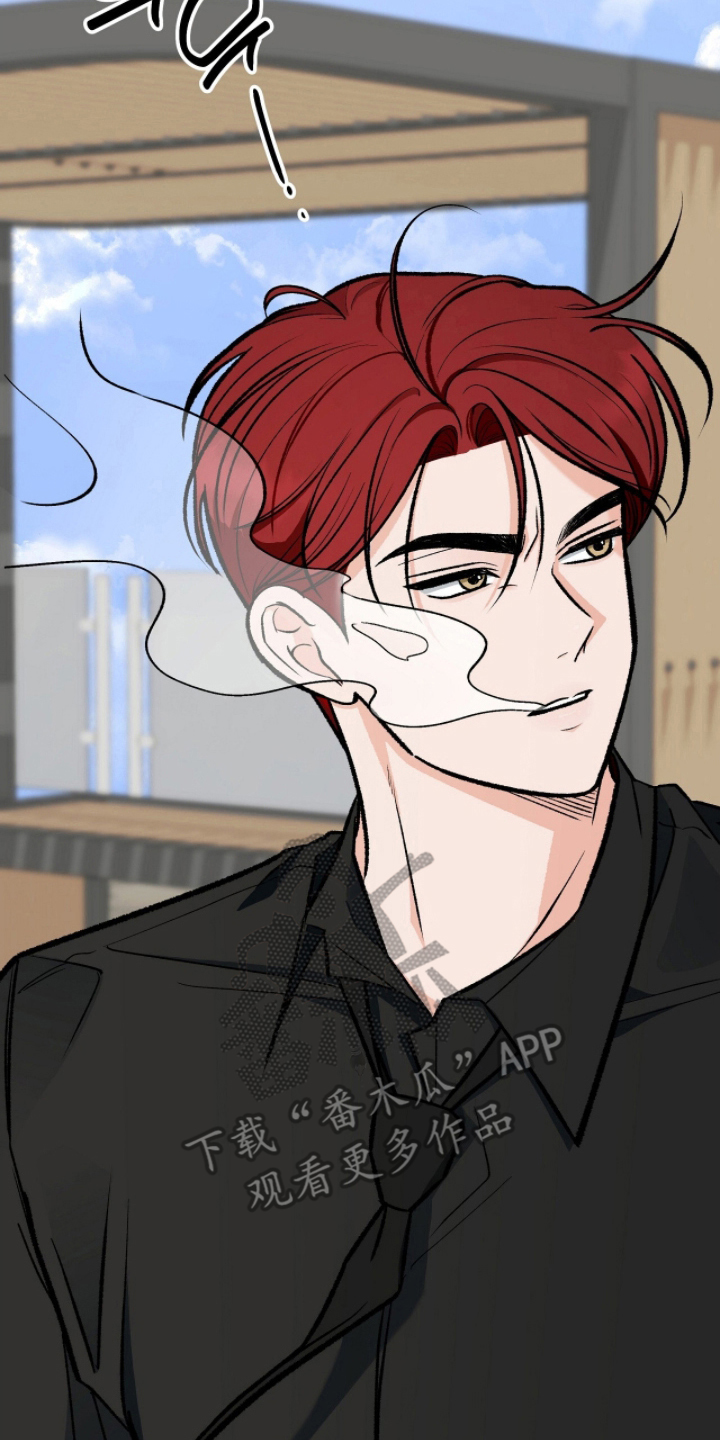 我的同事是冰山漫画,第6章：不要4图