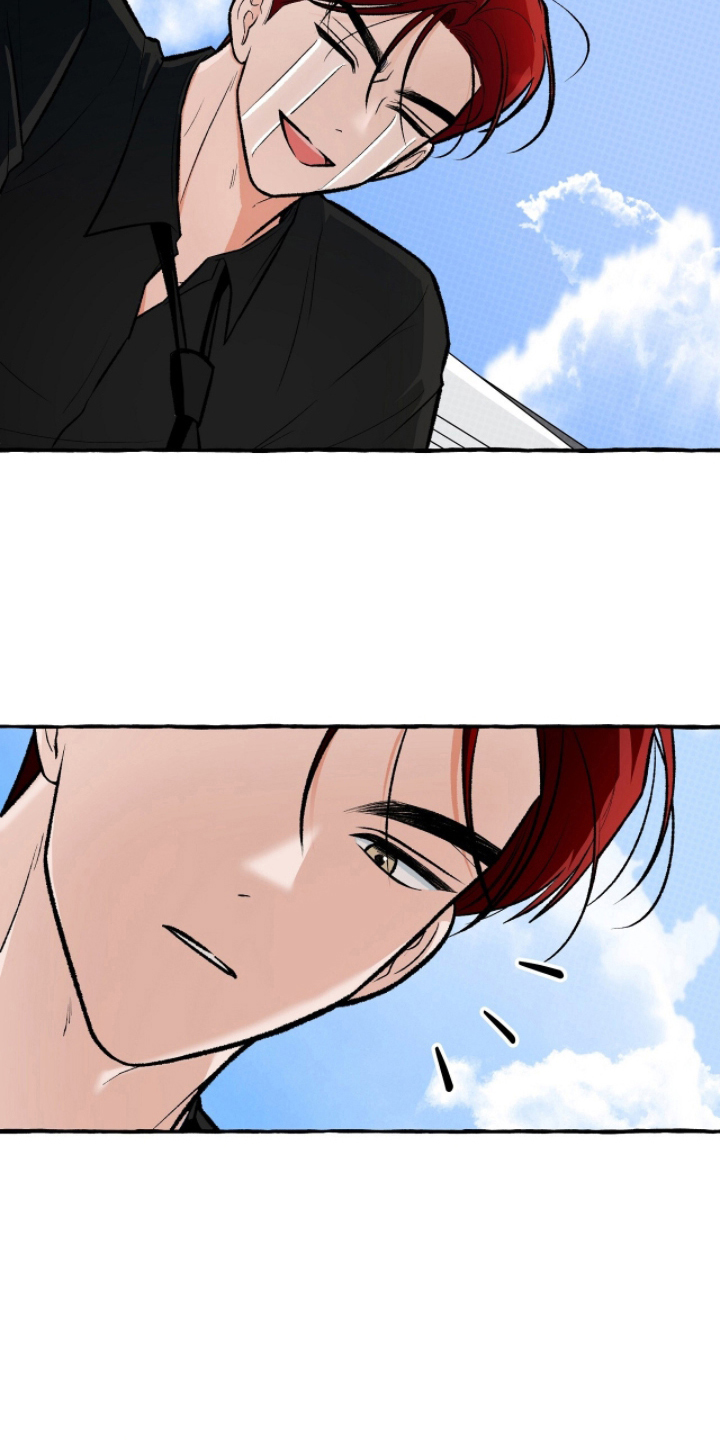 我的同事是冰山漫画,第6章：不要2图