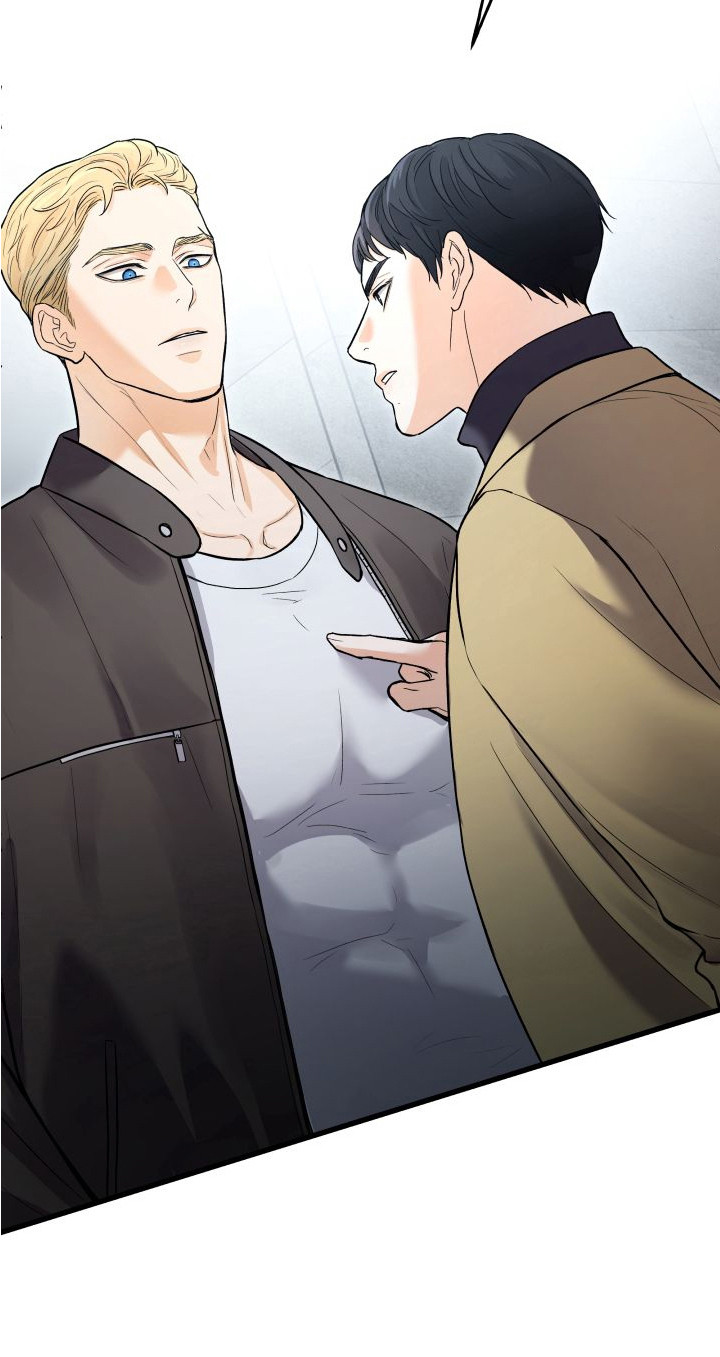 第4章：不祥的预感3