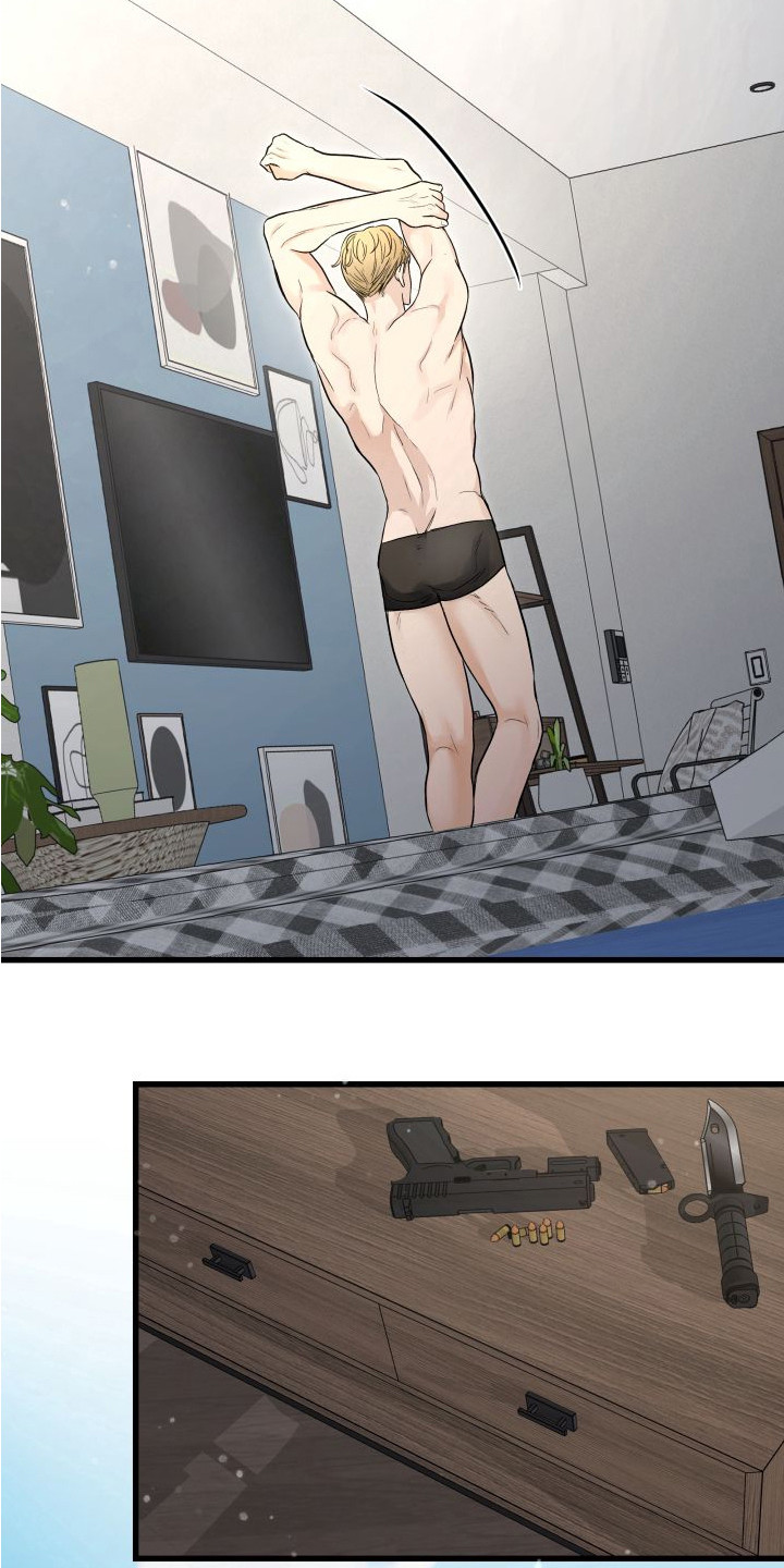 第1章：少废话0