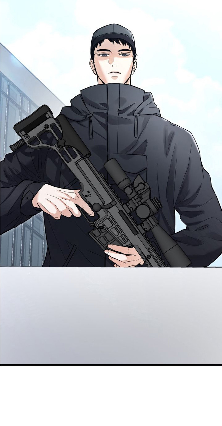 第1章：少废话4