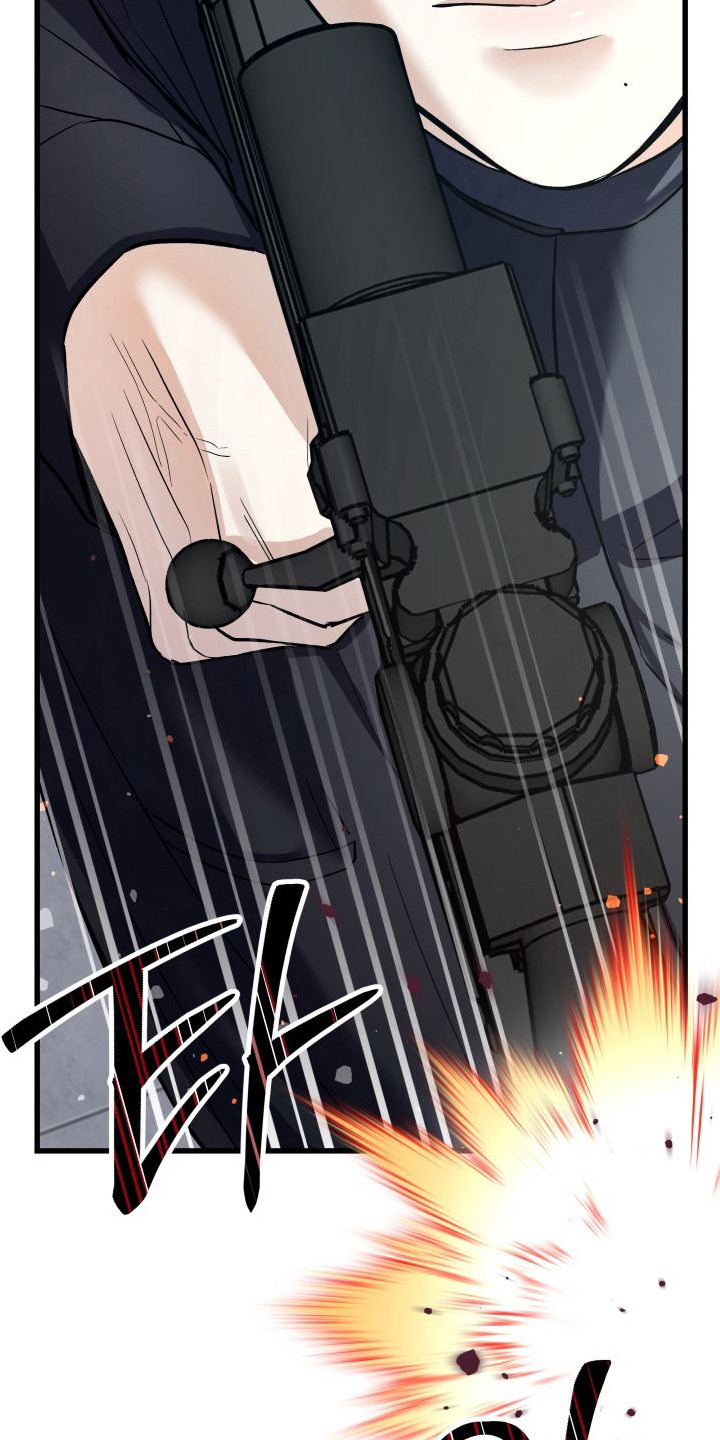 第1章：少废话1