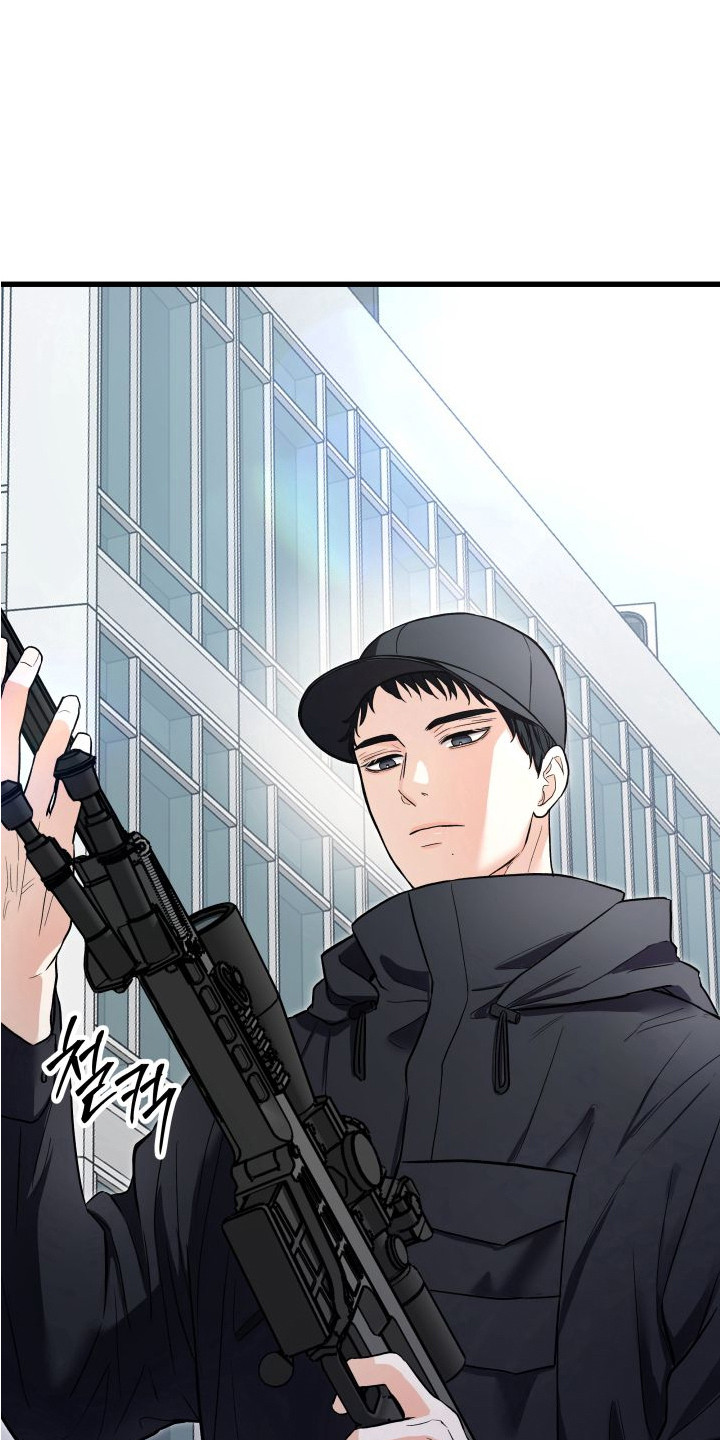 第1章：少废话3