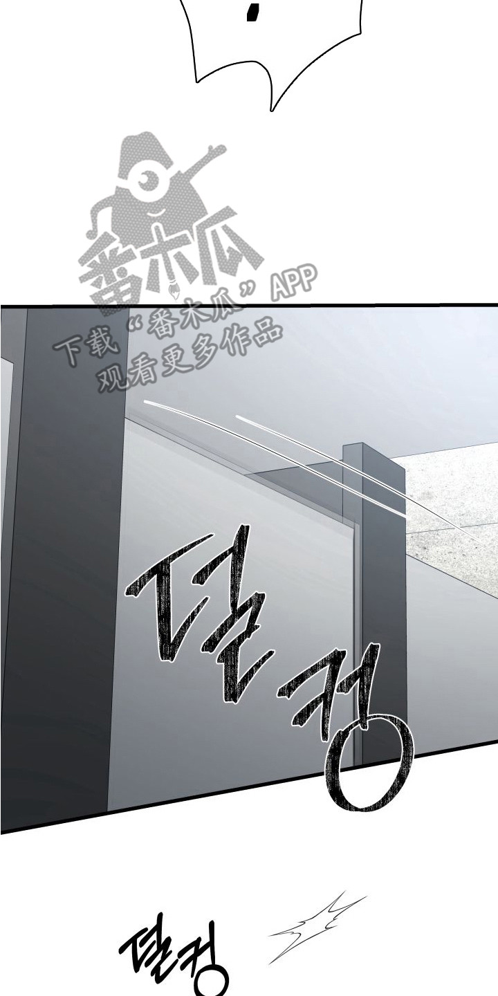 第5章：轻易制约1