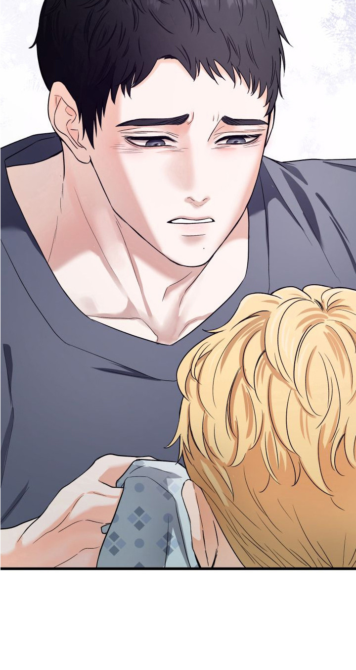 宿敌与共漫画,第14章：苏醒2图