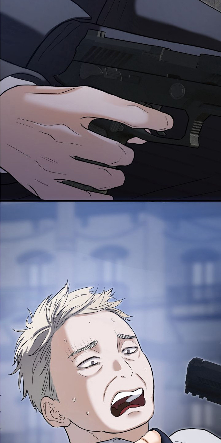 宿敌与共漫画,第11章：支援4图