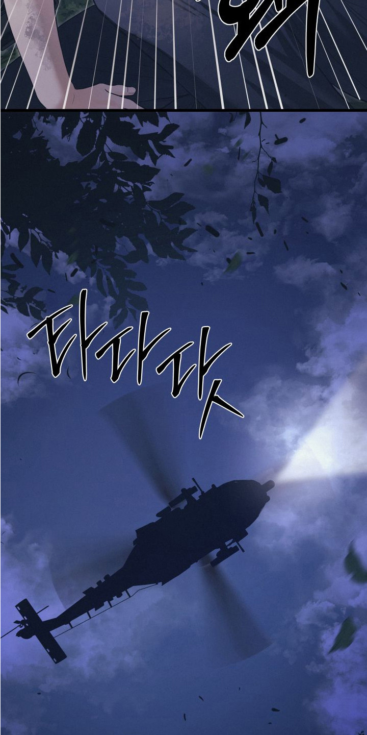 第13章：十年前2