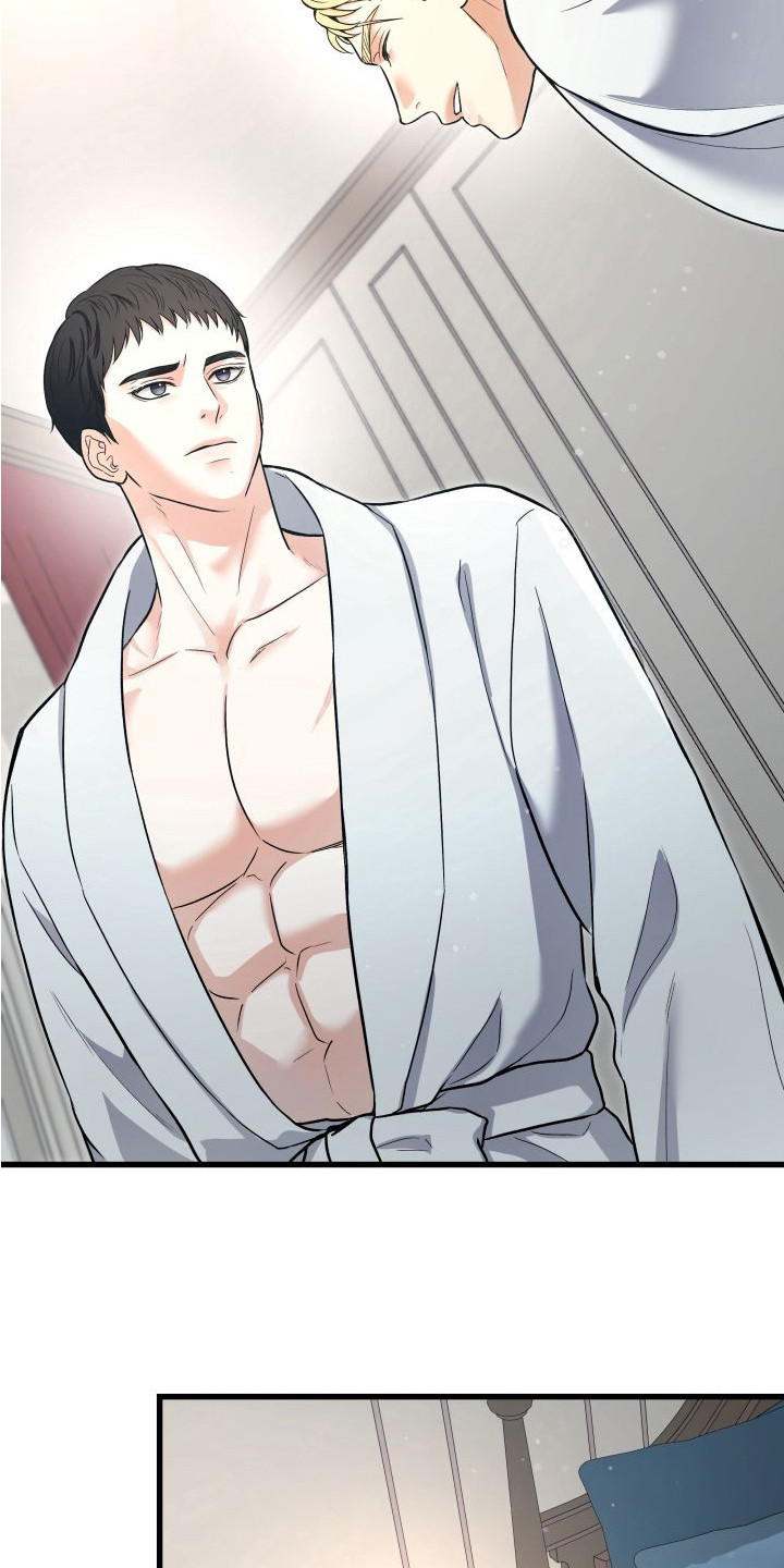 第9章：出乎意料3