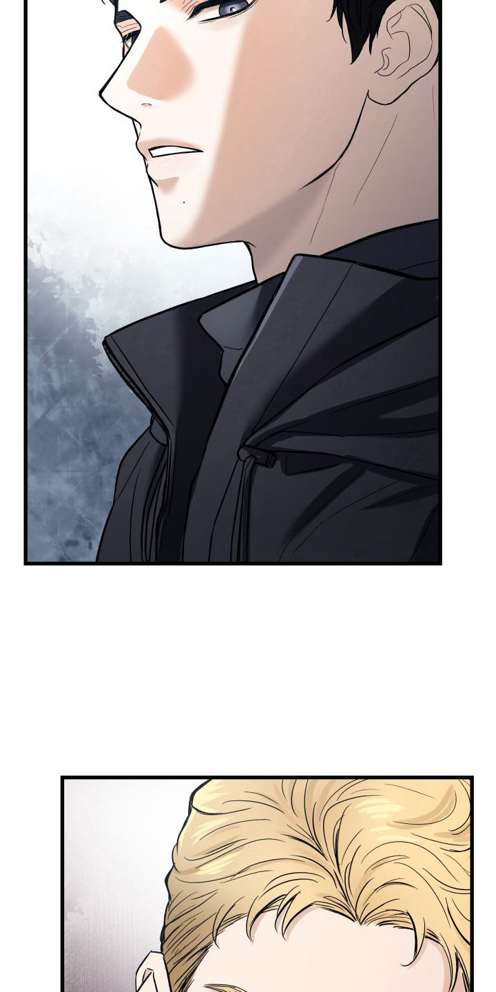 第2章：很显眼0