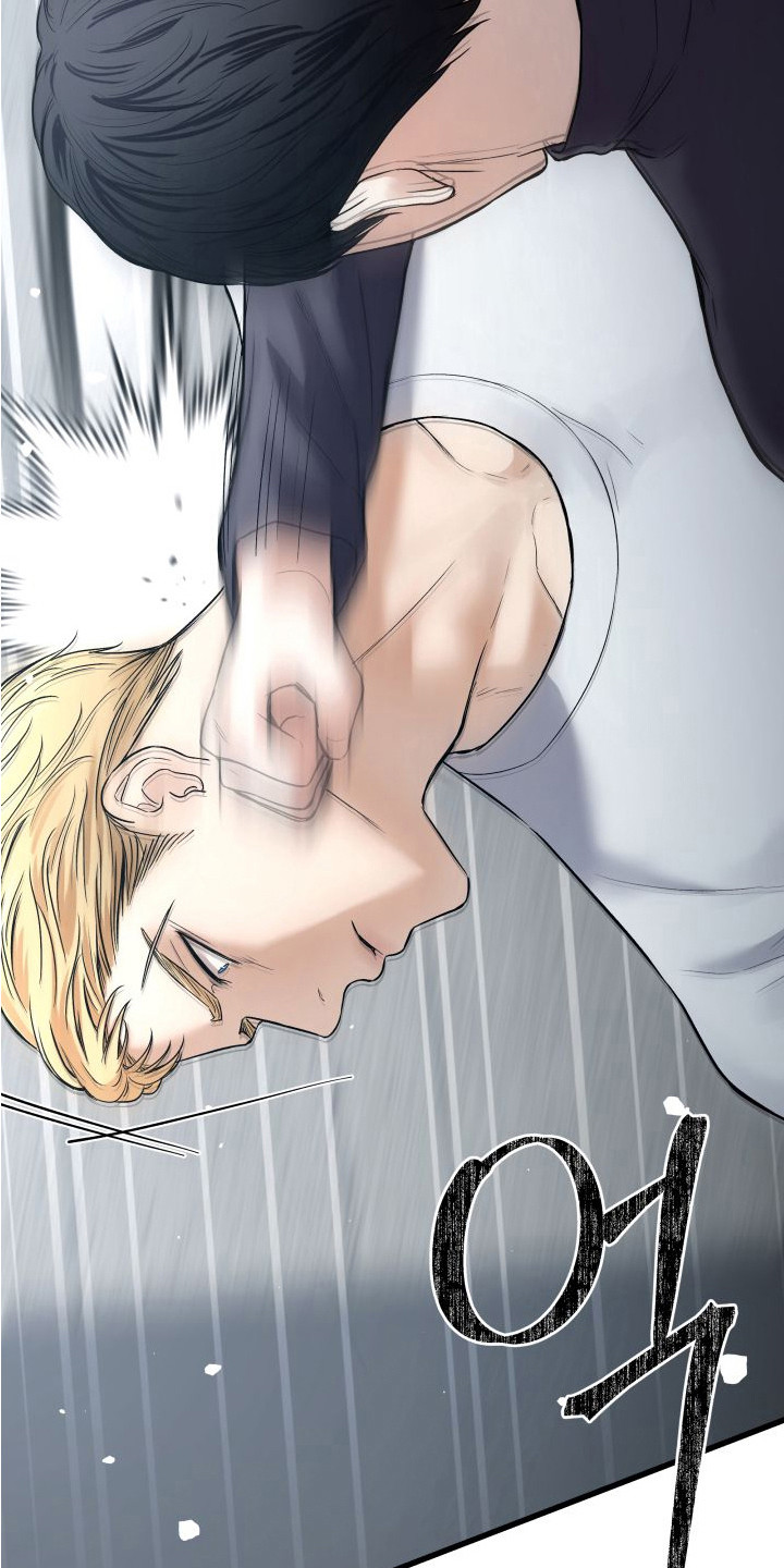 宿敌与共漫画,第5章：轻易制约4图