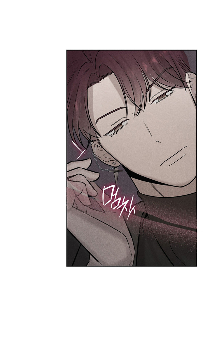 优性引力漫画,第8章：警告1图