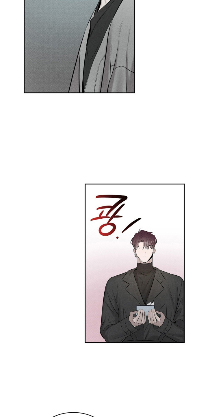 v友引力漫画,第9章：搬家糕饼4图