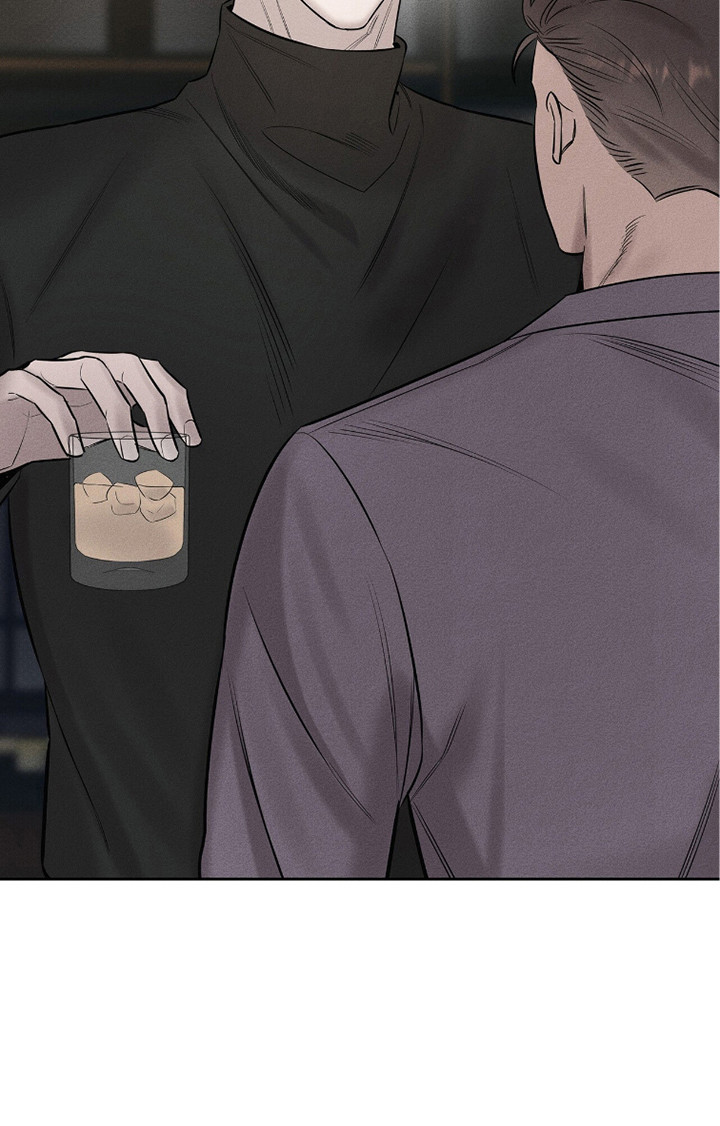 优性引力最新漫画,第7章：吵闹3图