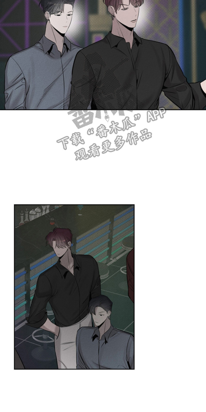 优性引力漫画,第12章：帮忙参观3图