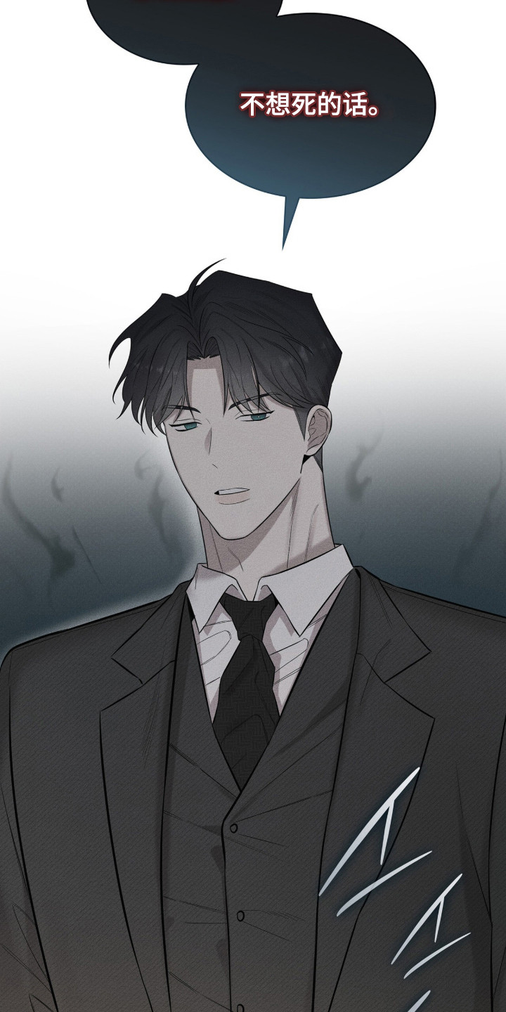 第20章：给个机会3