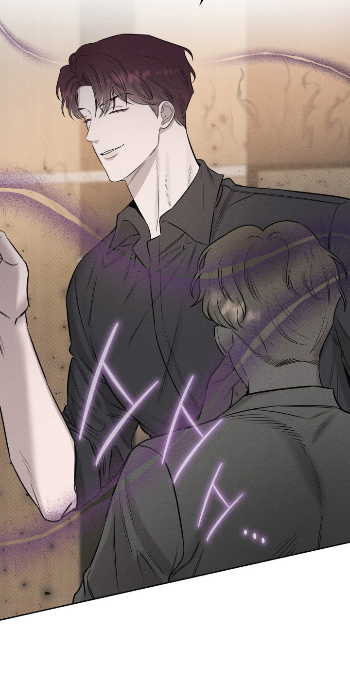 优性引力漫画,第3章：多管闲事1图