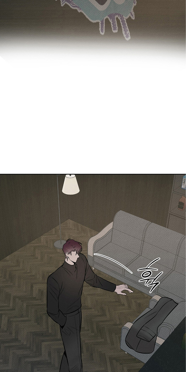 优性引力二哥角色漫画,第7章：吵闹5图