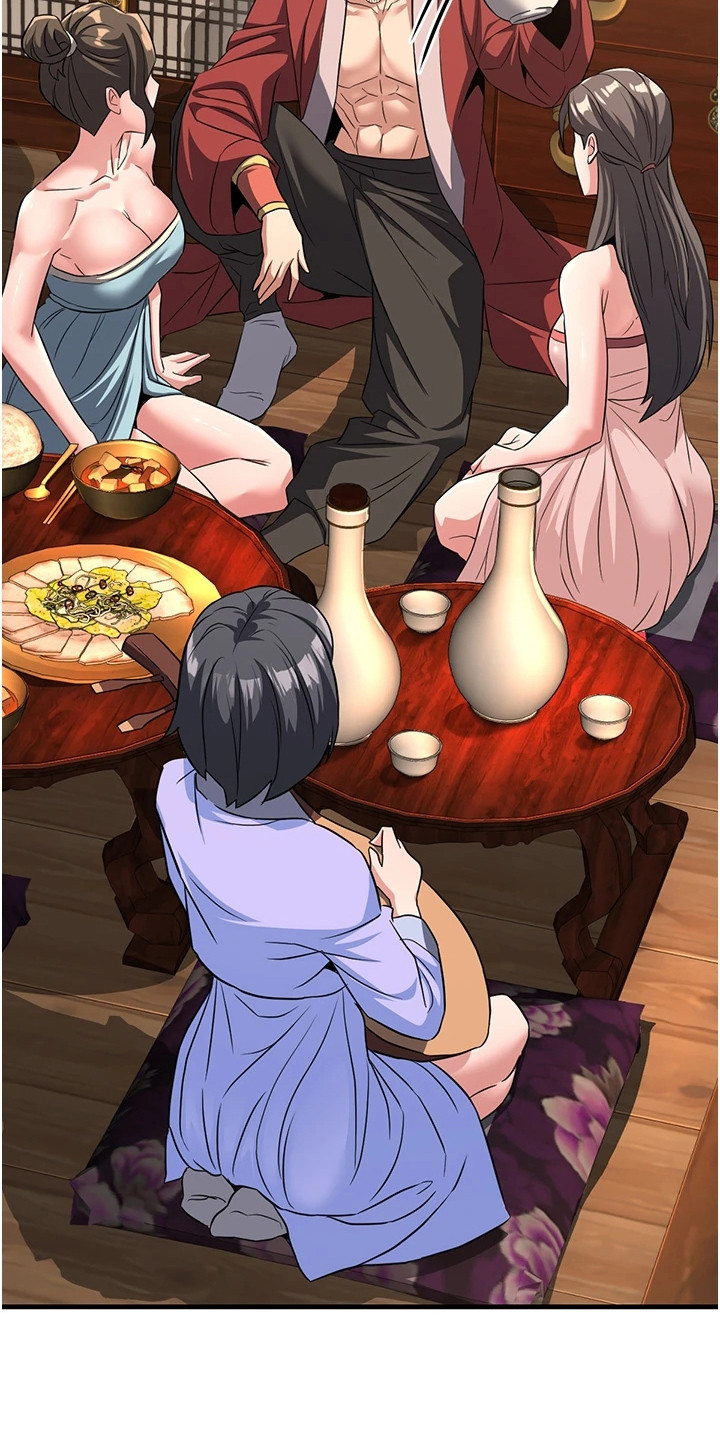 风流魔尊漫画,第7章：不平等条款2图