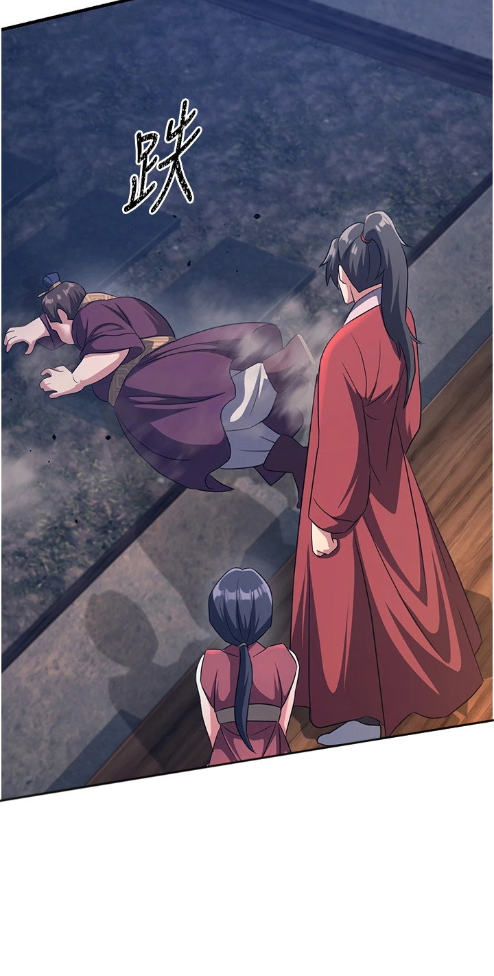 风流魔头小说漫画,第8章：恶商1图