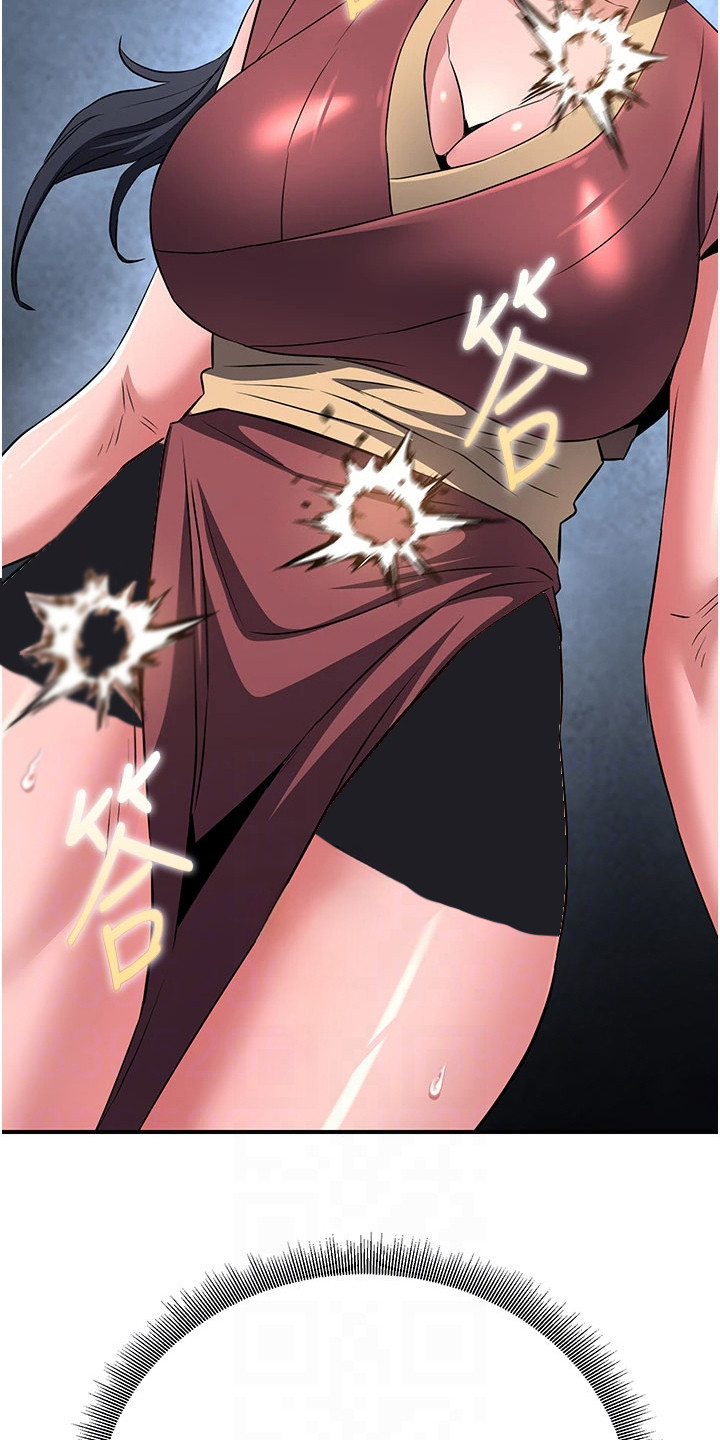 风流魔尊txt全集下载漫画,第25章：晕倒5图