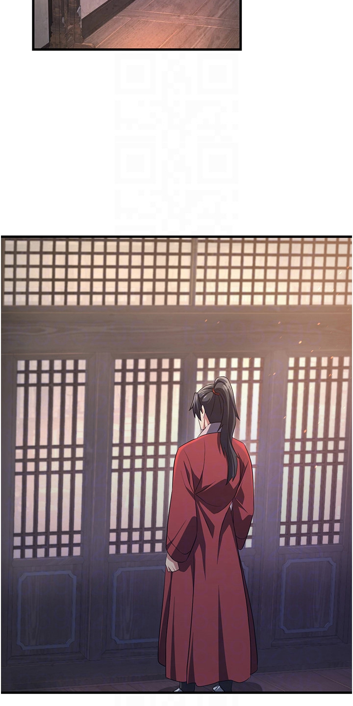 风流魔尊漫画,第9章：江湖道义3图