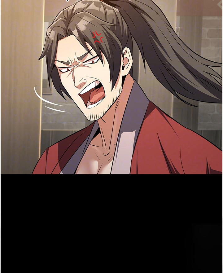 风流魔尊漫画,第11章：煮面5图