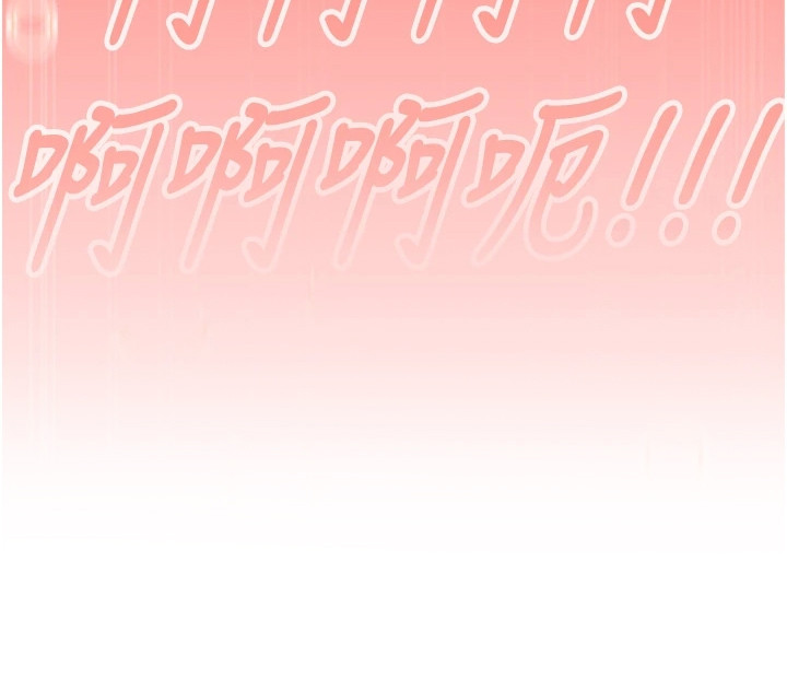 风流魔尊漫画,第9章：江湖道义4图