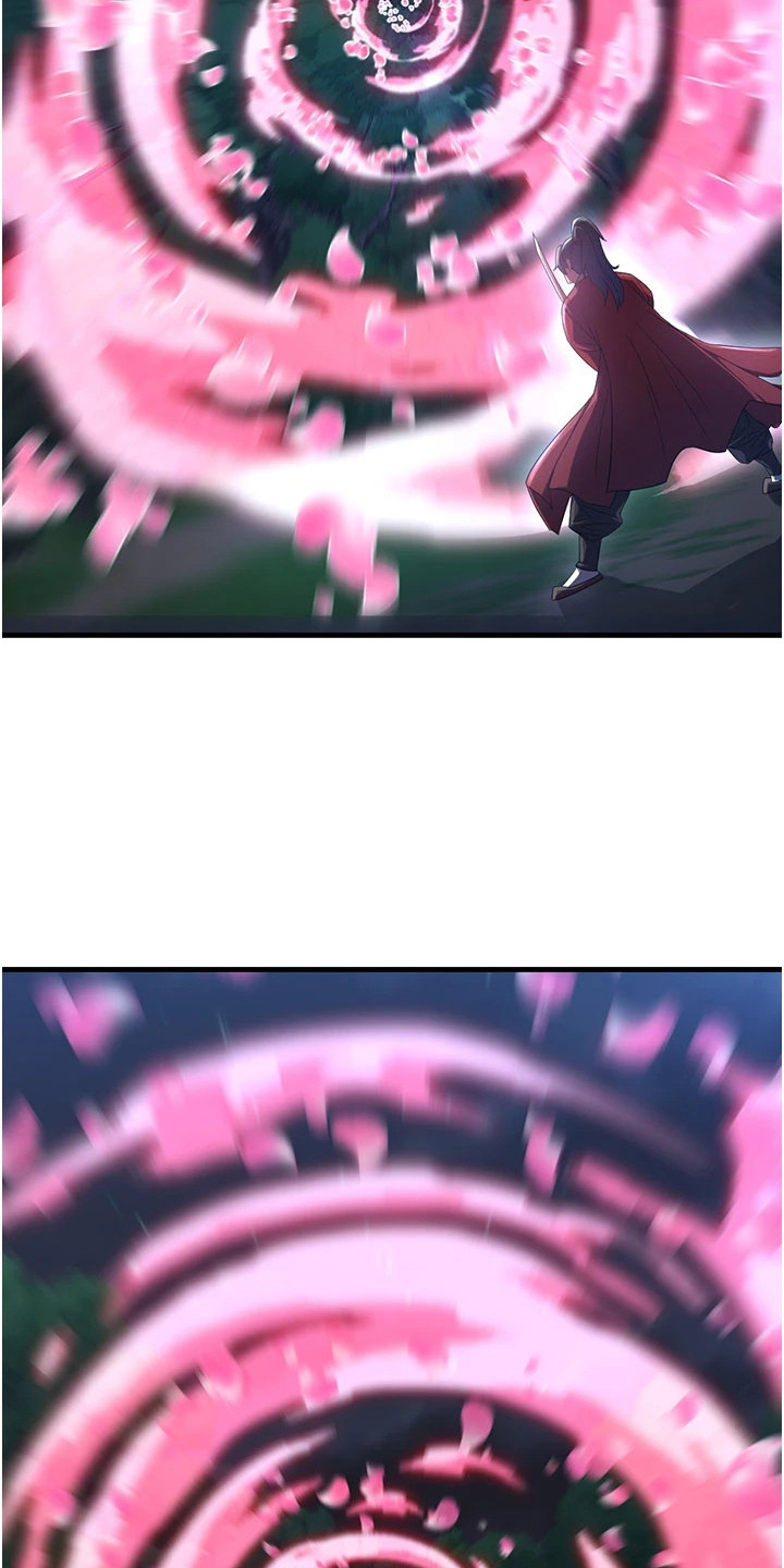 风流魔尊漫画,第2章：围剿4图