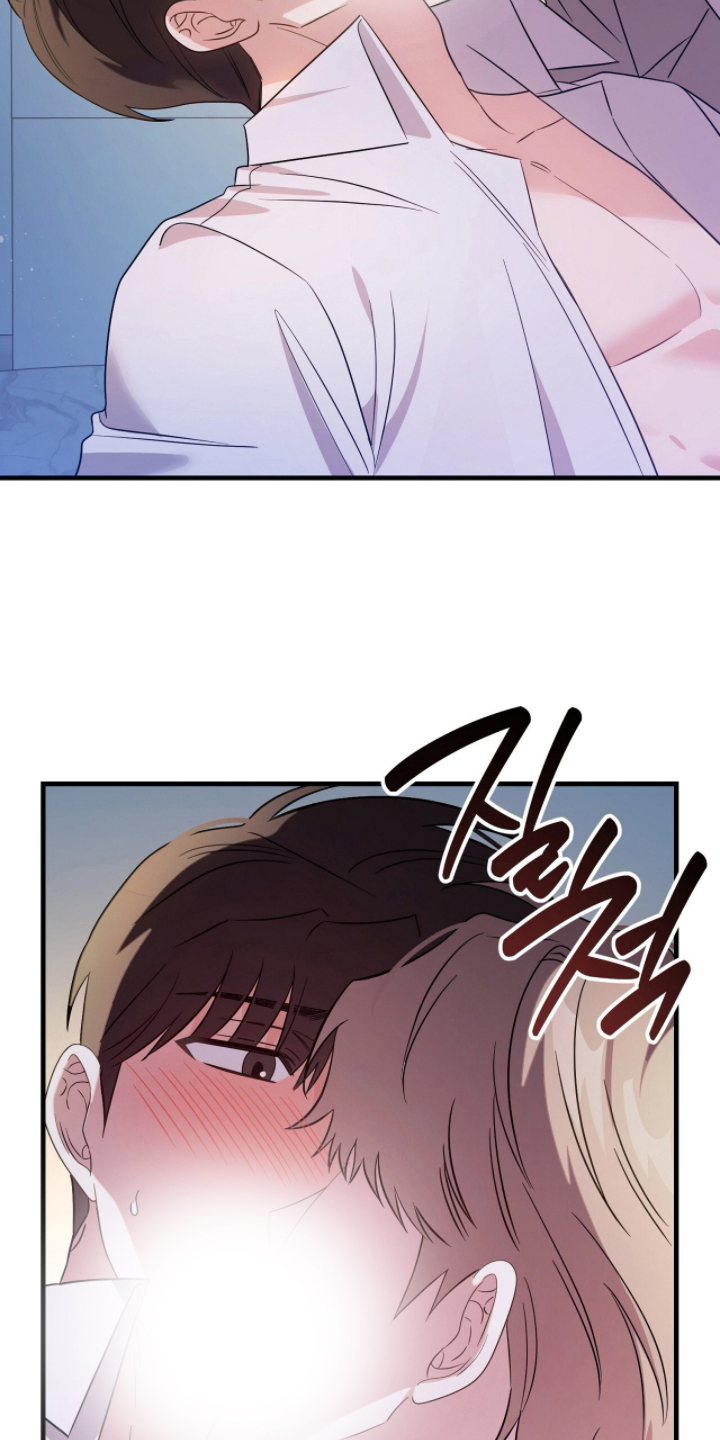 国企城投公司漫画,第10章：该死的漂亮5图