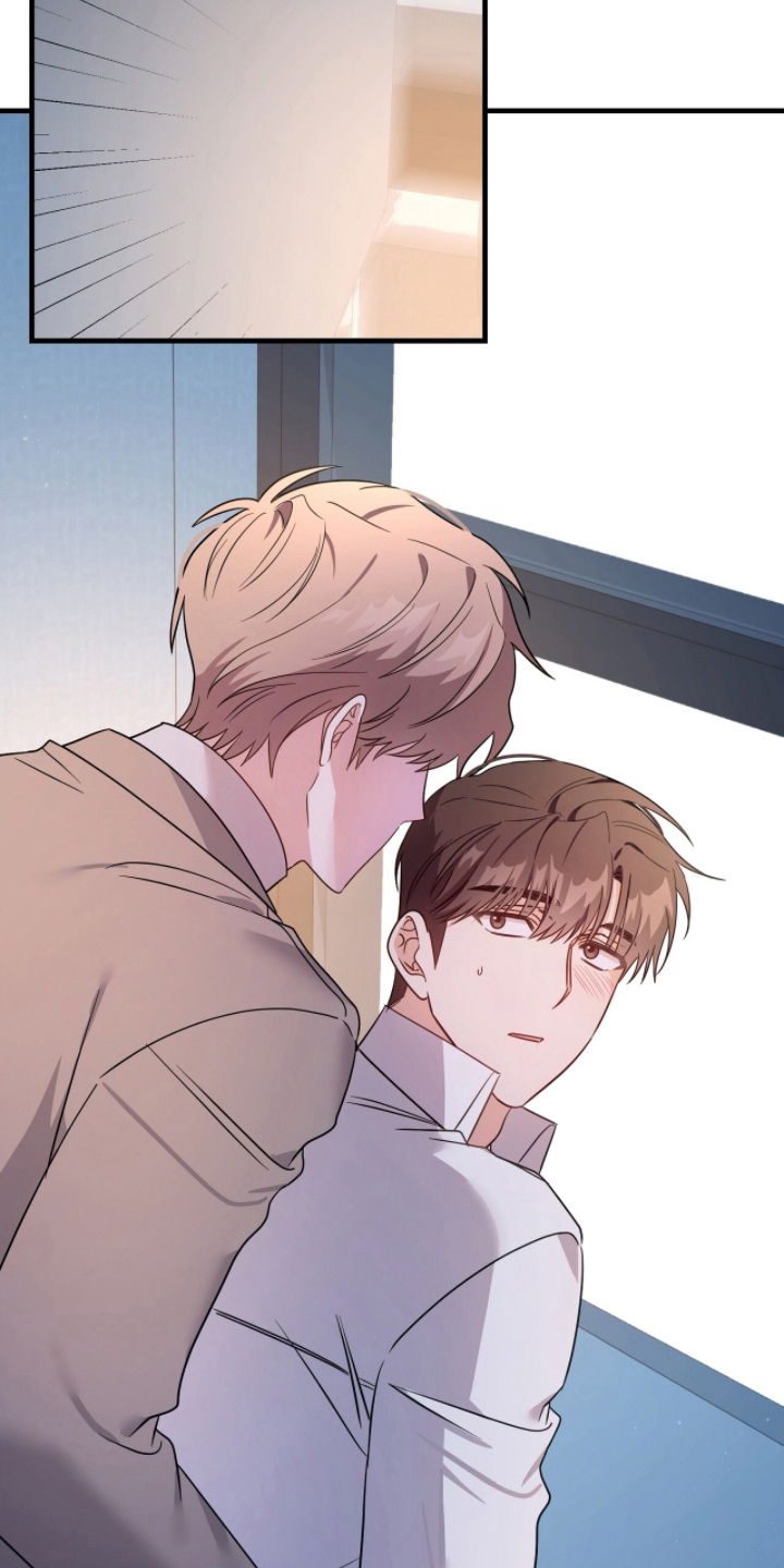 过期承诺网名漫画,第9章：停下3图