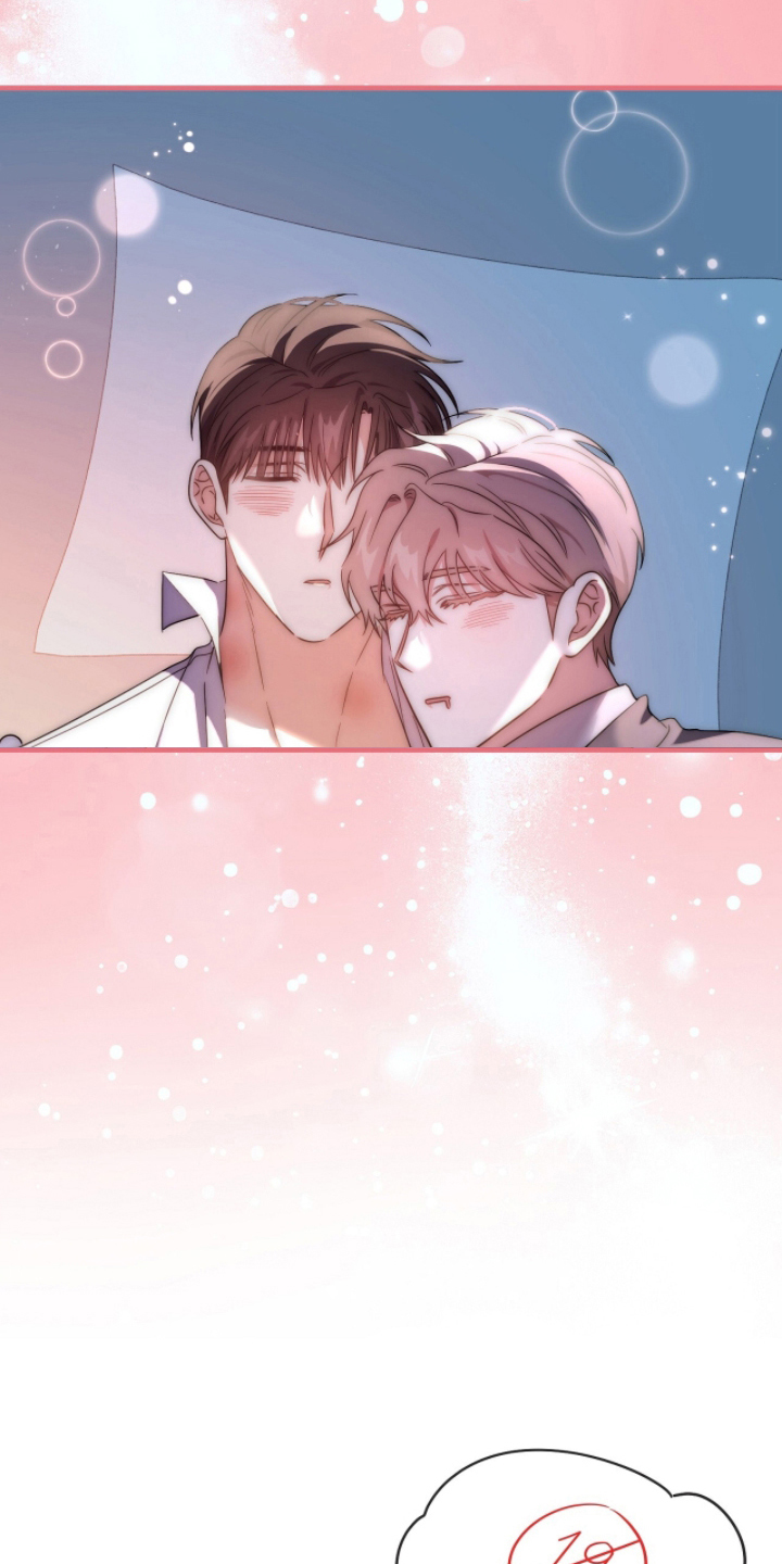 过期承诺漫画,第11章：绑架闹剧（完结）4图