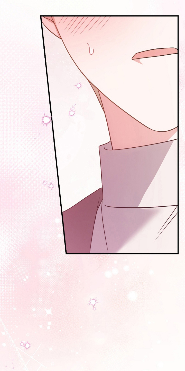 过期承诺后续漫画,第8章：好看的罪犯1图