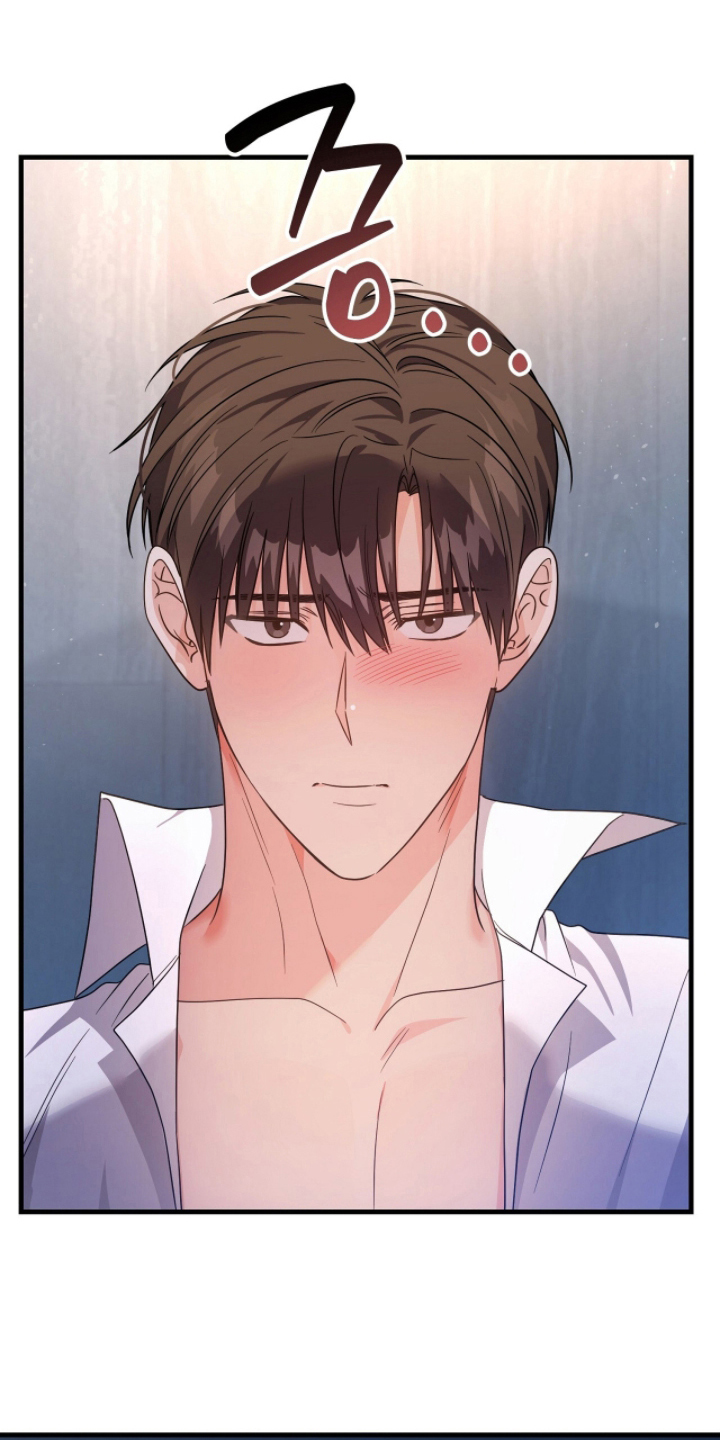 过期承诺漫画,第9章：停下5图