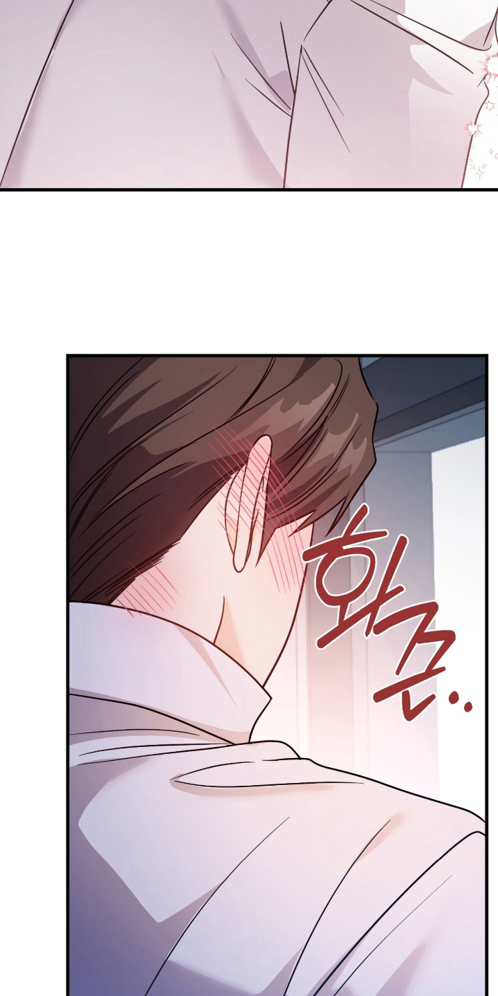 过期承诺后续漫画,第8章：好看的罪犯3图