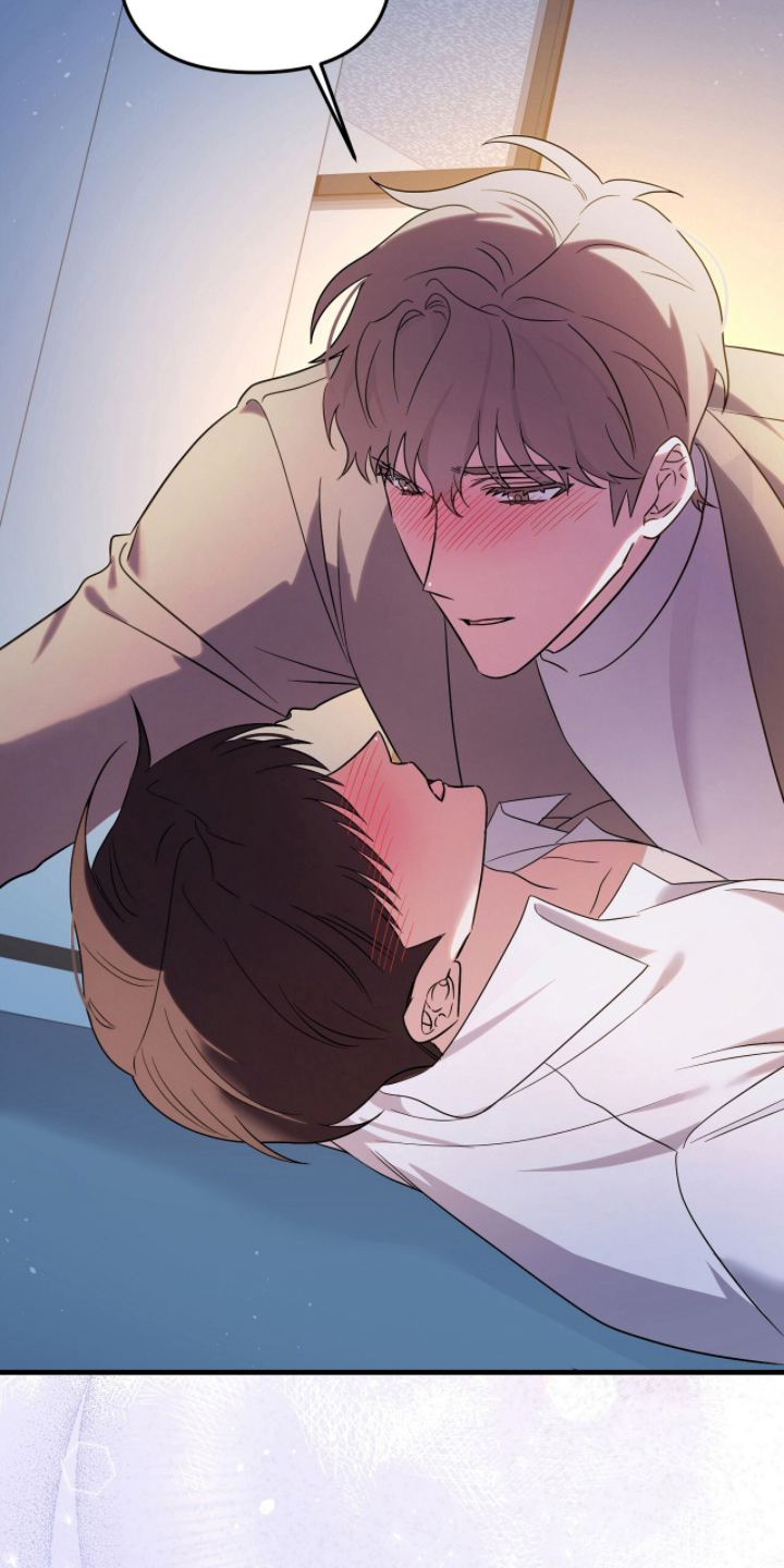 国企城投公司绩效考核具体实施方案漫画,第10章：该死的漂亮2图