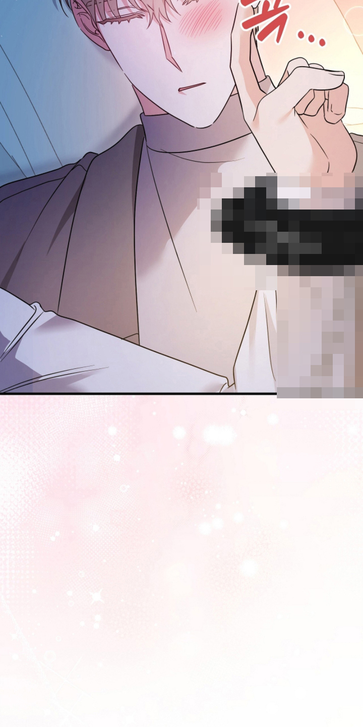 过期承诺漫画,第11章：绑架闹剧（完结）2图