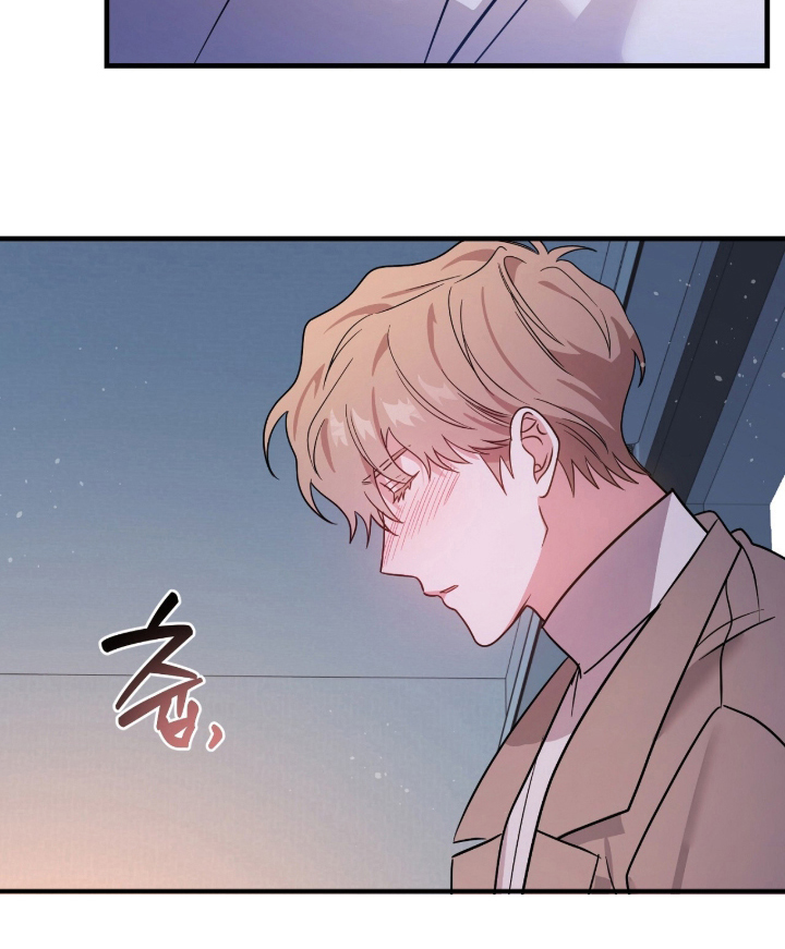 过期承诺后续漫画,第8章：好看的罪犯4图