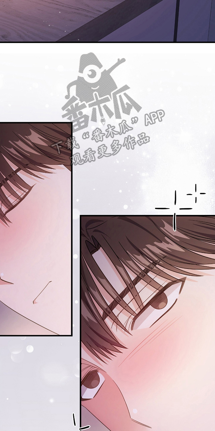 国企成立子公司的流程漫画,第6章：很有天赋5图