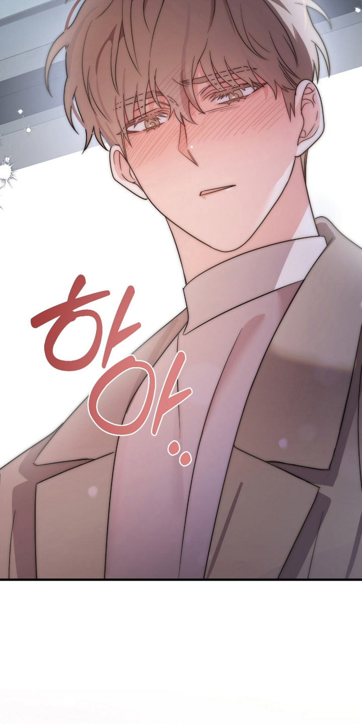 过期承诺歌曲漫画,第8章：好看的罪犯4图