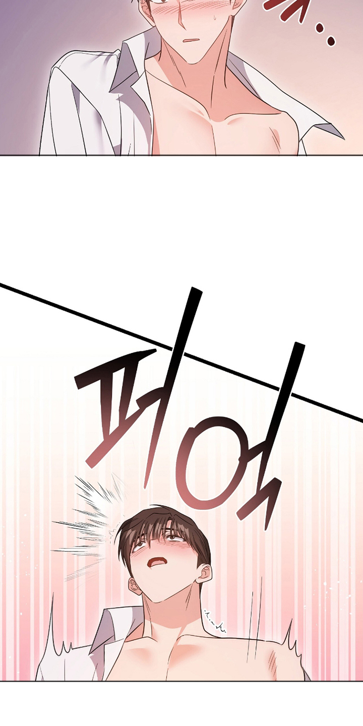 国企成立子公司的流程漫画,第6章：很有天赋2图