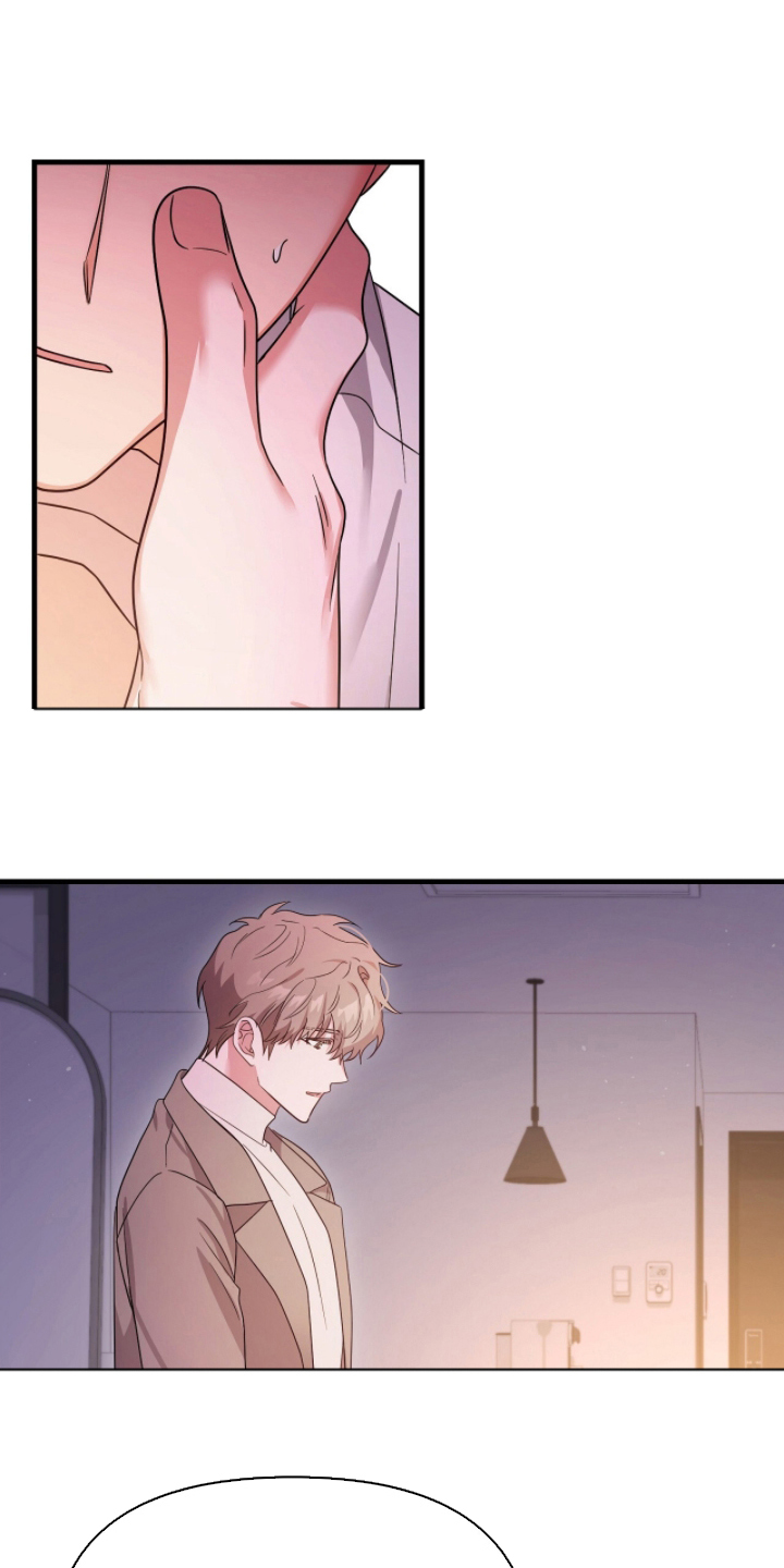 过期承诺是什么意思网络用语漫画,第4章：回来2图