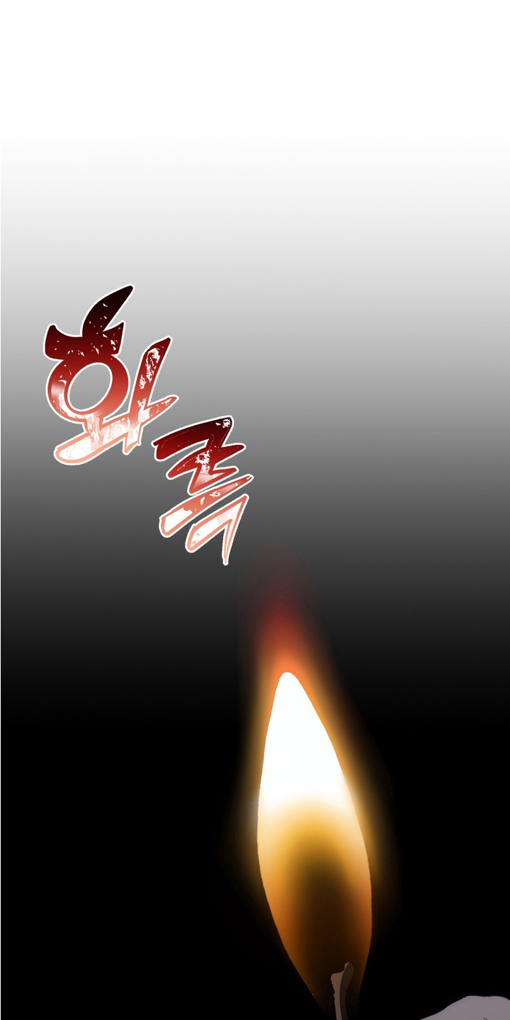 帝师囚笼漫画免费观看全集漫画,第10章：表现很好1图