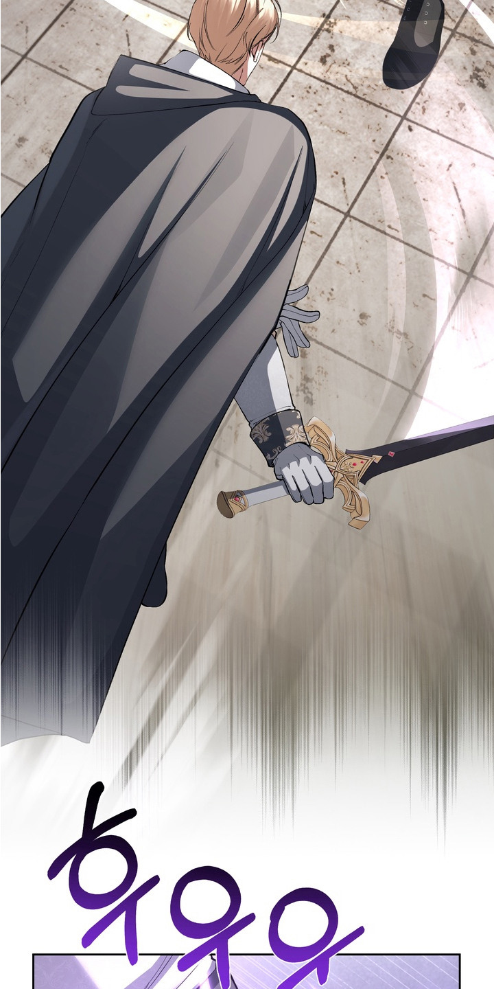 帝师老婆张帆漫画,第3章：想要得到5图