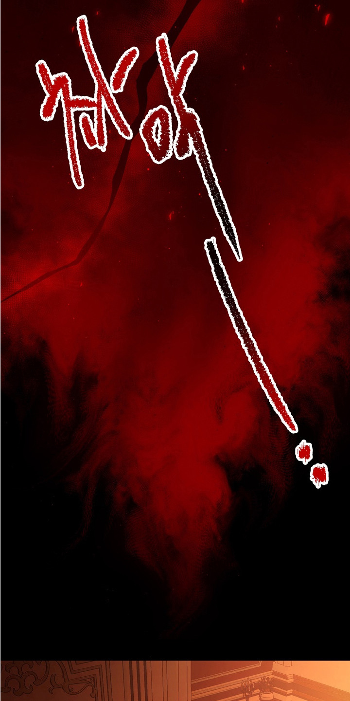 帝师囚笼漫画,第5章：叛乱1图