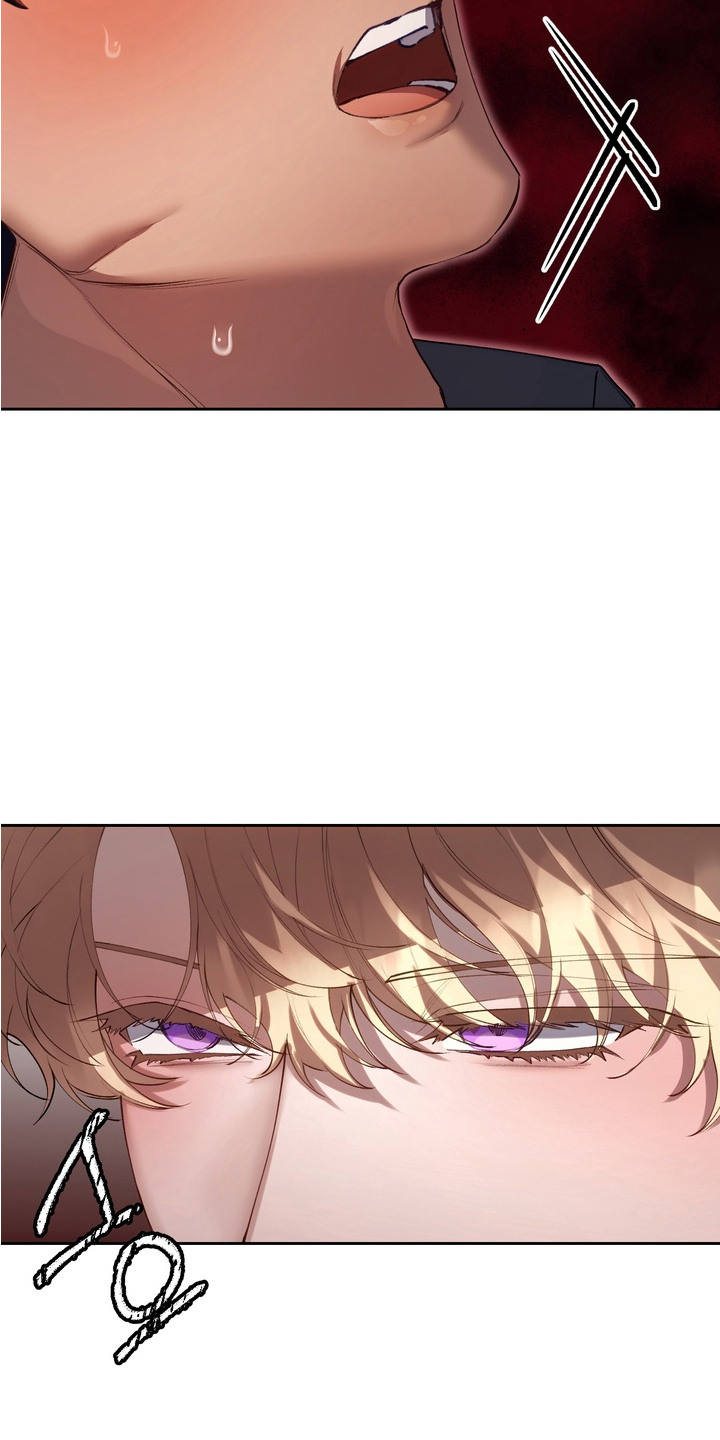 帝师老婆张帆漫画,第11章：礼物4图