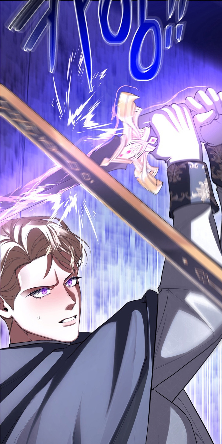 帝师老婆张帆漫画,第3章：想要得到5图