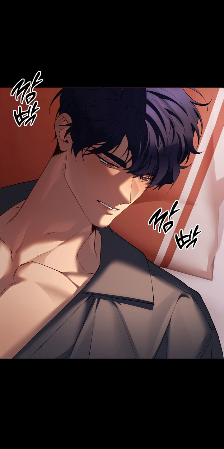 帝师囚笼漫画免费观看全集漫画,第10章：表现很好3图