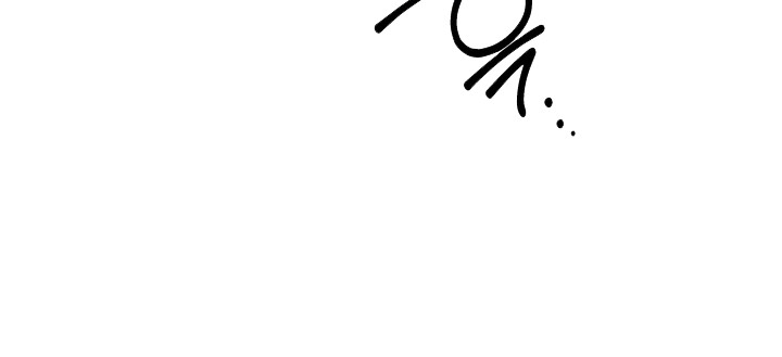 帝师囚笼漫画免费阅读漫画,第11章：礼物2图