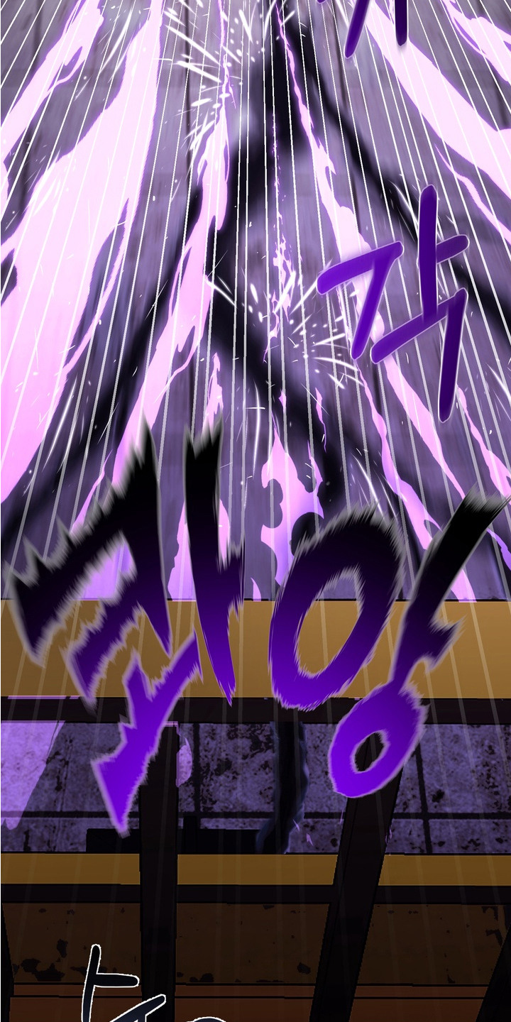 帝师囚笼漫画免费观看全集漫画,第4章：一次成功2图