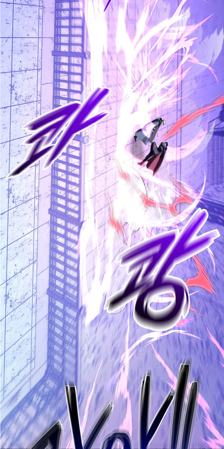 帝师老婆张帆漫画,第3章：想要得到4图